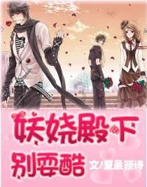 高速牌120/100箭头向下是什么意思游戏画面