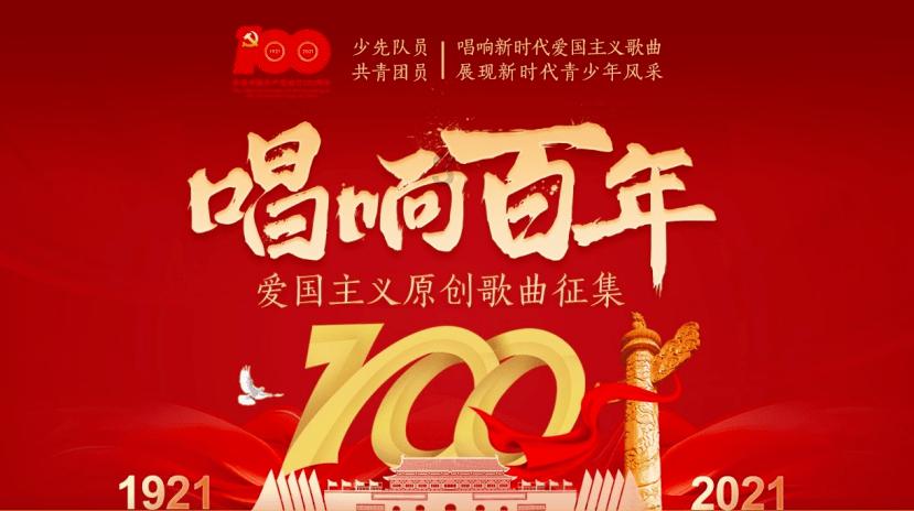 盘点各个版本的《全是爱》，大妈唱的洗脑，赵露思方言版搞笑