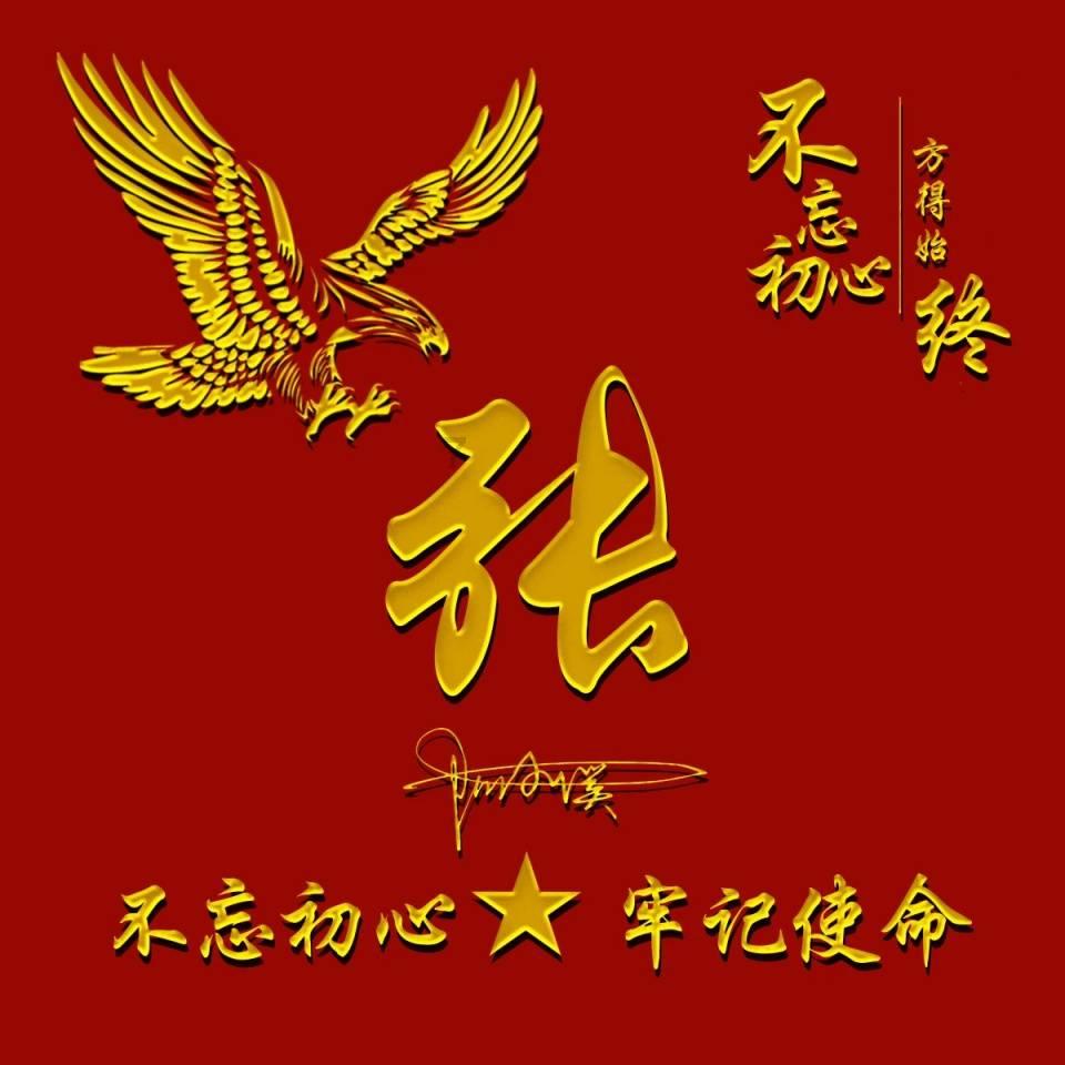 她现在在公园。因为他喜欢饭后散步。用英语怎么说？游戏画面
