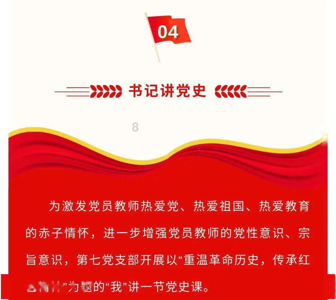 矮人国之战3中文无敌版