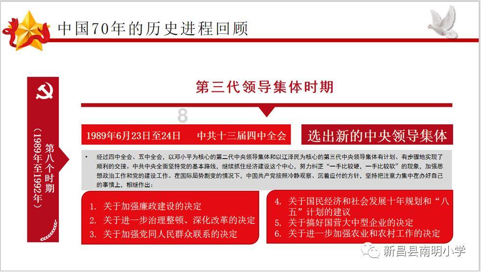 铜仁:搭建服务平台 加速企业聚集